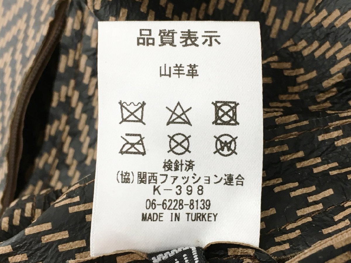 ユキベルファム ゴートロングコート 9 山羊革 リバーシブル 未使用 2412WR050_7