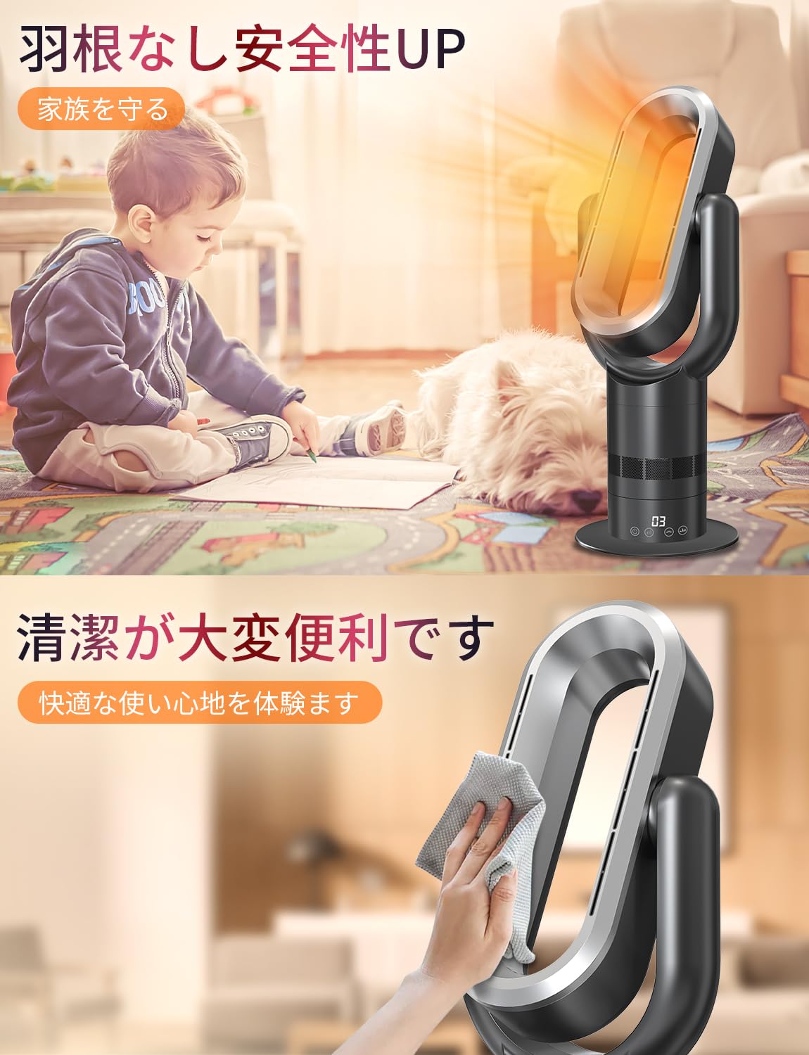 セラミックヒーター 暖房器具 省エネ 1年中使える【冷暖兼用・180上下調節 90左右自動首振り】脱衣所ヒーター タワーファン 温風 冷風 冷暖房 節電 羽根なしファンヒーター 10段階涼風/3段階暖