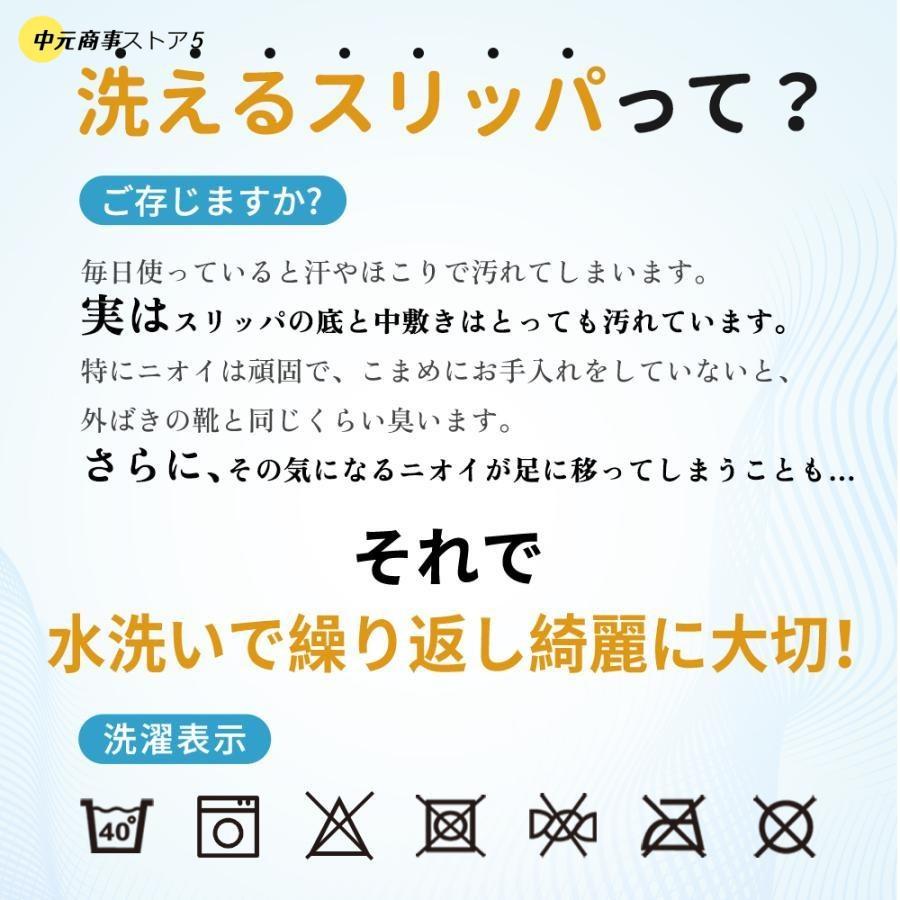 【即納】電気スリッパ 電気足温器 コードレス 室内履き 温めグッズ ルームシューズ USB 大容量バッテリー フットウォーマー 防寒 男女兼用 【即納】電気スリッパ 電気足温器 コードレス 室内履き 温めグッズ ルームシューズ USB 大容量バッテリー フットウォーマー 防寒 男女兼用