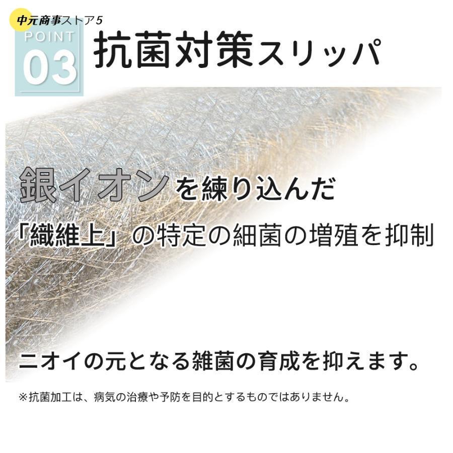 【即納】電気スリッパ 電気足温器 コードレス 室内履き 温めグッズ ルームシューズ USB 大容量バッテリー フットウォーマー 防寒 男女兼用 【即納】電気スリッパ 電気足温器 コードレス 室内履き 温めグッズ ルームシューズ USB 大容量バッテリー フットウォーマー 防寒 男女兼用