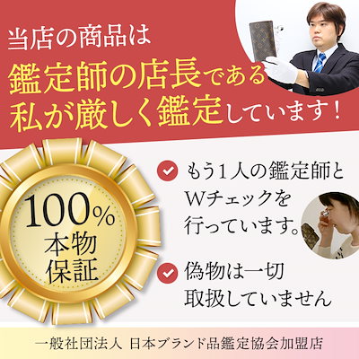 国産定番 Louis Vuitton ルイヴィトン : バッグ・雑貨 得価HOT