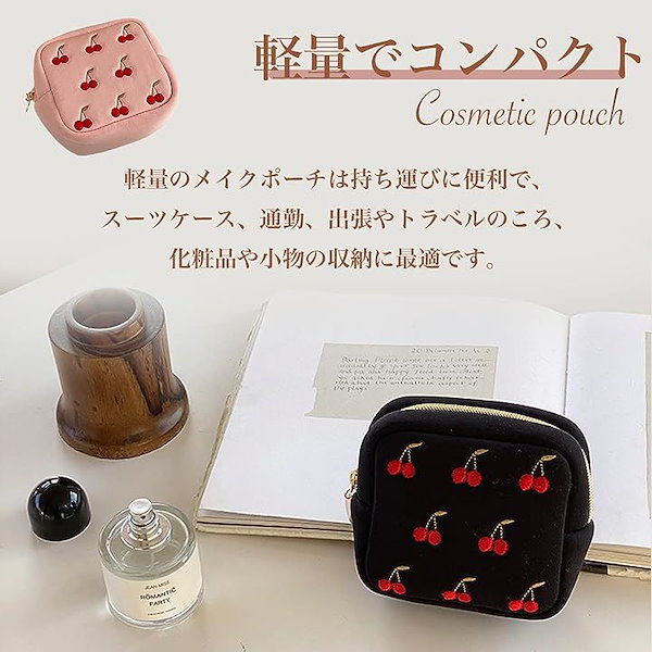 化粧ポーチ フロラ コスメポーチ GY 166245 : 通販奉行 - 通販 - Yahoo