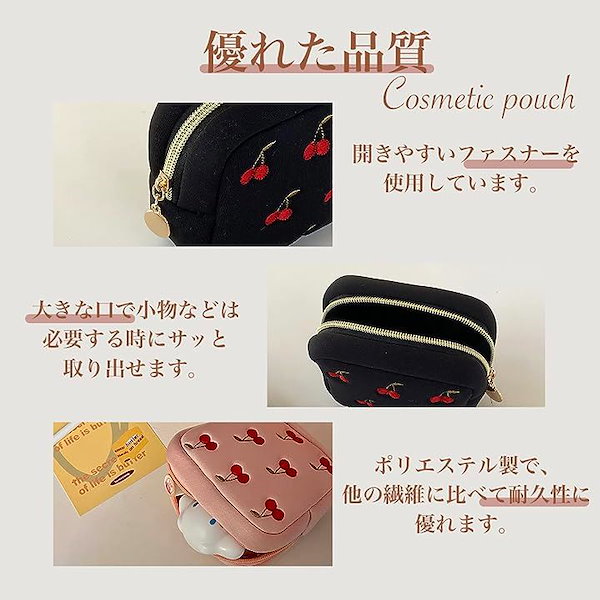 Qoo10] 化粧 ポーチ 小さめ スクエア型 ミニポ