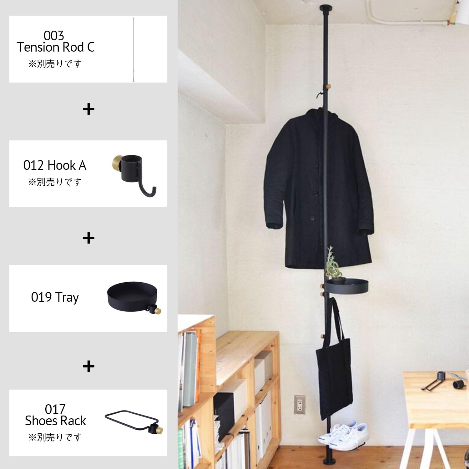 ドローアライン トレイ ブラック 縦専用パーツ 幅23×奥行29×高さ6cm 耐荷重2kg D-T-BK ドローアライン トレイ ブラック 縦専用パーツ 幅23×奥行29×高さ6cm 耐荷重2kg D-T-BK