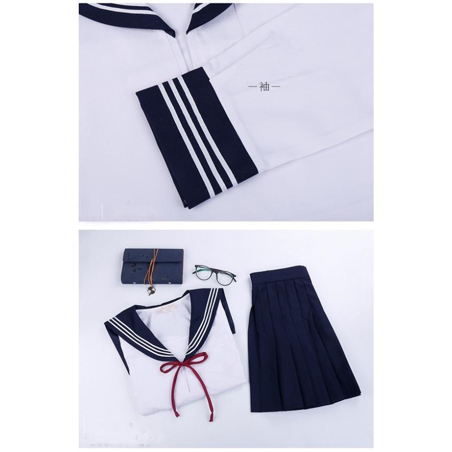 【即納】セーラー服シャツ フリルスカート 制服セット長袖/半袖 学生服制服 スクールウェア 卒業式 入学式スーツ コスチューム パーティグッズ 【即納】セーラー服シャツ フリルスカート 制服セット長袖/半袖 学生服制服 スクールウェア 卒業式 入学式スーツ コスチューム パーティグッズ