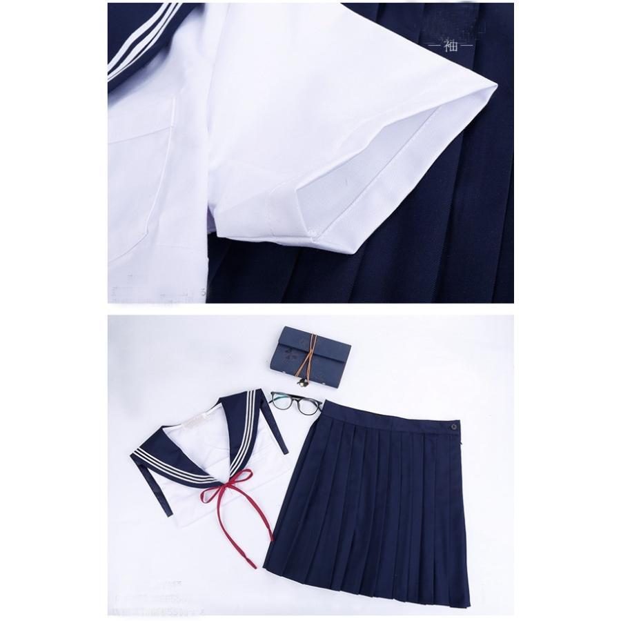 【即納】セーラー服シャツ フリルスカート 制服セット長袖/半袖 学生服制服 スクールウェア 卒業式 入学式スーツ コスチューム パーティグッズ 【即納】セーラー服シャツ フリルスカート 制服セット長袖/半袖 学生服制服 スクールウェア 卒業式 入学式スーツ コスチューム パーティグッズ