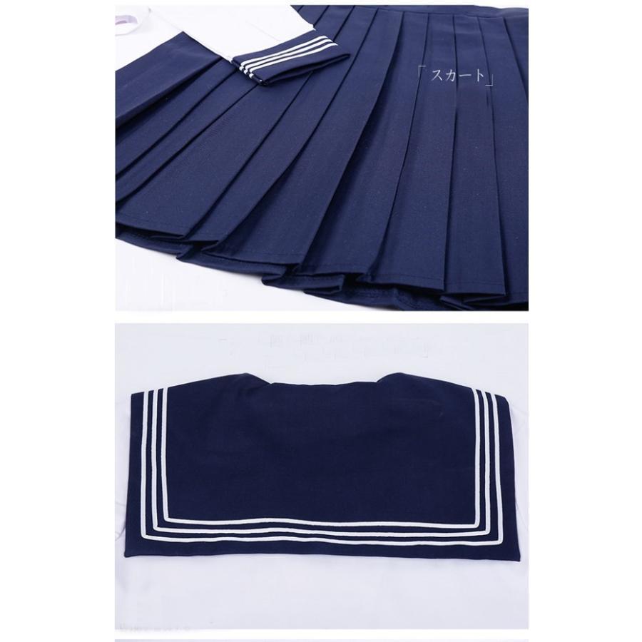 【即納】セーラー服シャツ フリルスカート 制服セット長袖/半袖 学生服制服 スクールウェア 卒業式 入学式スーツ コスチューム パーティグッズ 【即納】セーラー服シャツ フリルスカート 制服セット長袖/半袖 学生服制服 スクールウェア 卒業式 入学式スーツ コスチューム パーティグッズ