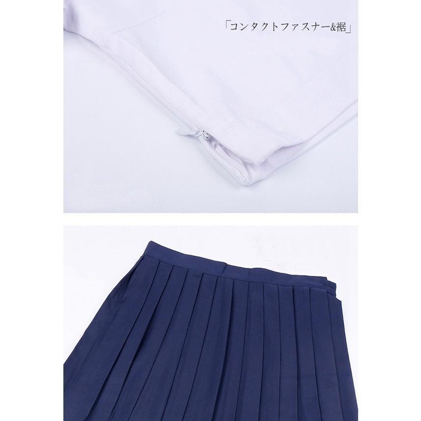 【即納】セーラー服シャツ フリルスカート 制服セット長袖/半袖 学生服制服 スクールウェア 卒業式 入学式スーツ コスチューム パーティグッズ 【即納】セーラー服シャツ フリルスカート 制服セット長袖/半袖 学生服制服 スクールウェア 卒業式 入学式スーツ コスチューム パーティグッズ