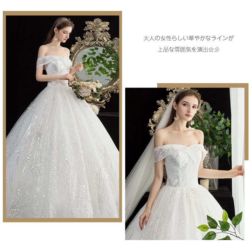 ウェディングドレス 結婚式 花嫁 二次会 パーティードレス プリンセスライン ウエディングドレス ブ ウェディングドレス 結婚式 花嫁 二次会 パーティードレス プリンセスライン ウエディングドレス ブ