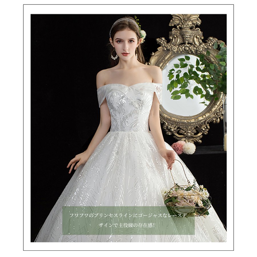 ウェディングドレス 結婚式 花嫁 二次会 パーティードレス プリンセスライン ウエディングドレス ブ ウェディングドレス 結婚式 花嫁 二次会 パーティードレス プリンセスライン ウエディングドレス ブ