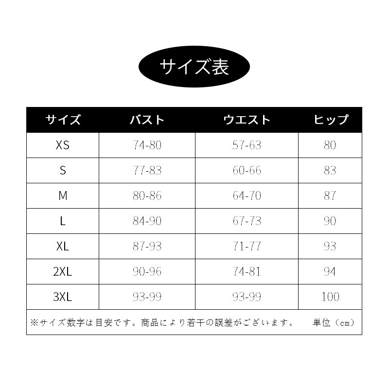 ウェディングドレス 結婚式 花嫁 二次会 パーティードレス プリンセスライン ウエディングドレス ブ ウェディングドレス 結婚式 花嫁 二次会 パーティードレス プリンセスライン ウエディングドレス ブ