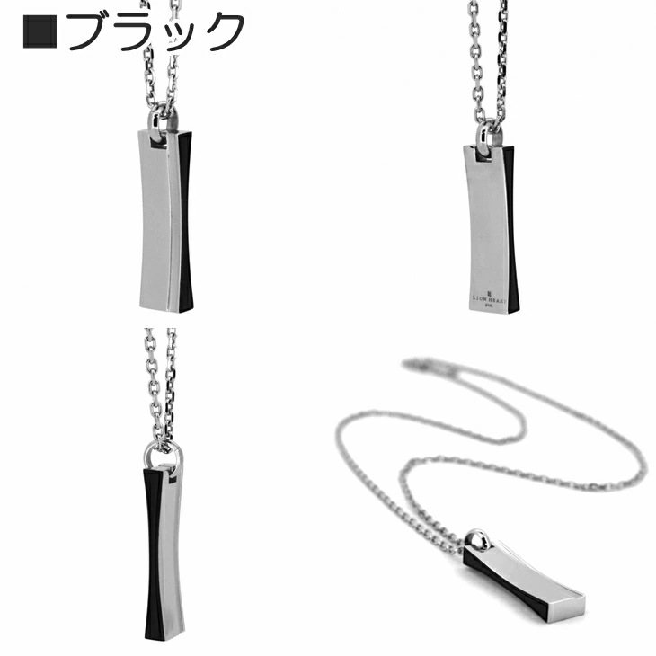 ネックレス メンズ カーブドプレート サージカルステンレス LH-03NE0125 【ネコポス】 ネックレス メンズ カーブドプレート サージカルステンレス LH-03NE0125 【ネコポス】