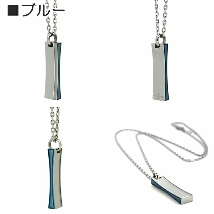 ネックレス メンズ カーブドプレート サージカルステンレス LH-03NE0125 【ネコポス】 ネックレス メンズ カーブドプレート サージカルステンレス LH-03NE0125 【ネコポス】