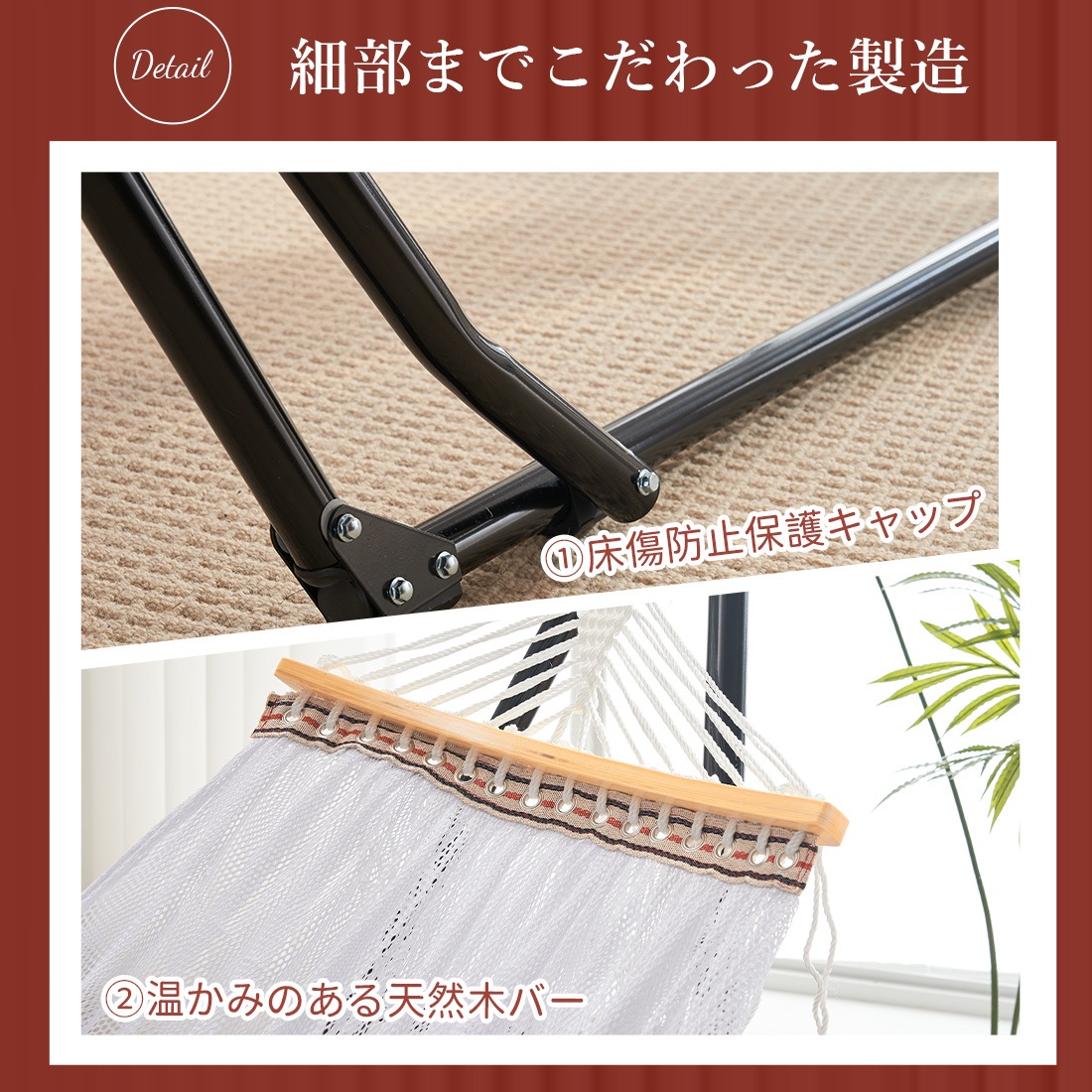 【国内発送,送.料無料】ハンモック 自立式 ポータブルハンモック 専用ケース付き 1年安心保証 チェアー 室内 折りたたみ おしゃれ デザイン アウトドア 屋外 キャンプ ハンモックチェア スタンド 【国内発送,送.料無料】ハンモック 自立式 ポータブルハンモック 専用ケース付き 1年安心保証 チェアー 室内 折りたたみ おしゃれ デザイン アウトドア 屋外 キャンプ ハンモックチェア スタンド