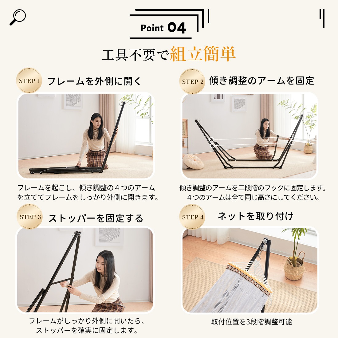 【国内発送,送.料無料】ハンモック 自立式 ポータブルハンモック 専用ケース付き 1年安心保証 チェアー 室内 折りたたみ おしゃれ デザイン アウトドア 屋外 キャンプ ハンモックチェア スタンド 【国内発送,送.料無料】ハンモック 自立式 ポータブルハンモック 専用ケース付き 1年安心保証 チェアー 室内 折りたたみ おしゃれ デザイン アウトドア 屋外 キャンプ ハンモックチェア スタンド