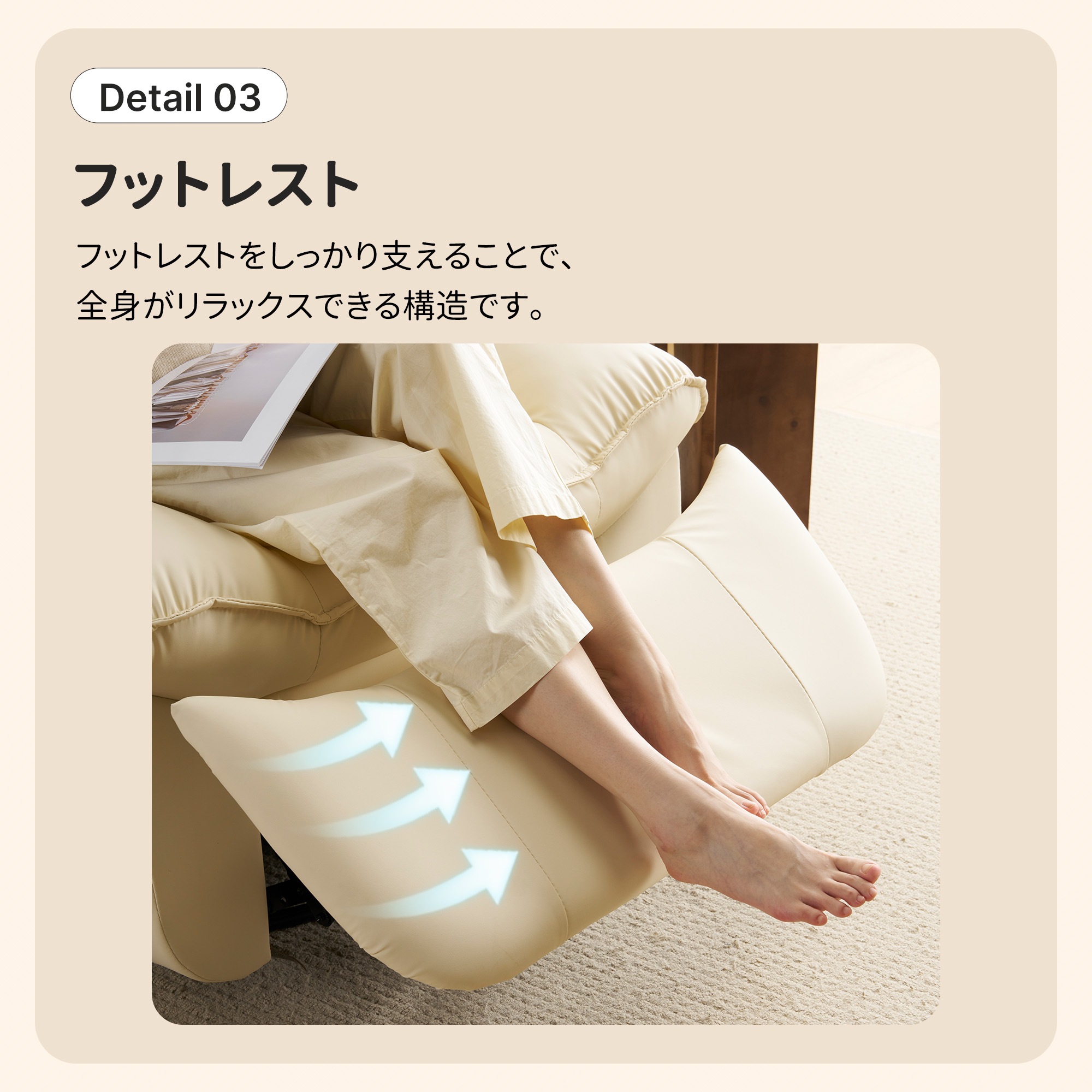 【国内出荷】リクライニングソファー 肘掛けなし USB+Type-C充電口付き 147 調整可能 270 回転 ゆったり 揺ら揺ら 電動リクライニングソファ オットマン一体型 1人掛け 電動ソファ 【国内出荷】リクライニングソファー 肘掛けなし USB+Type-C充電口付き 147 調整可能 270 回転 ゆったり 揺ら揺ら 電動リクライニングソファ オットマン一体型 1人掛け 電動ソファ