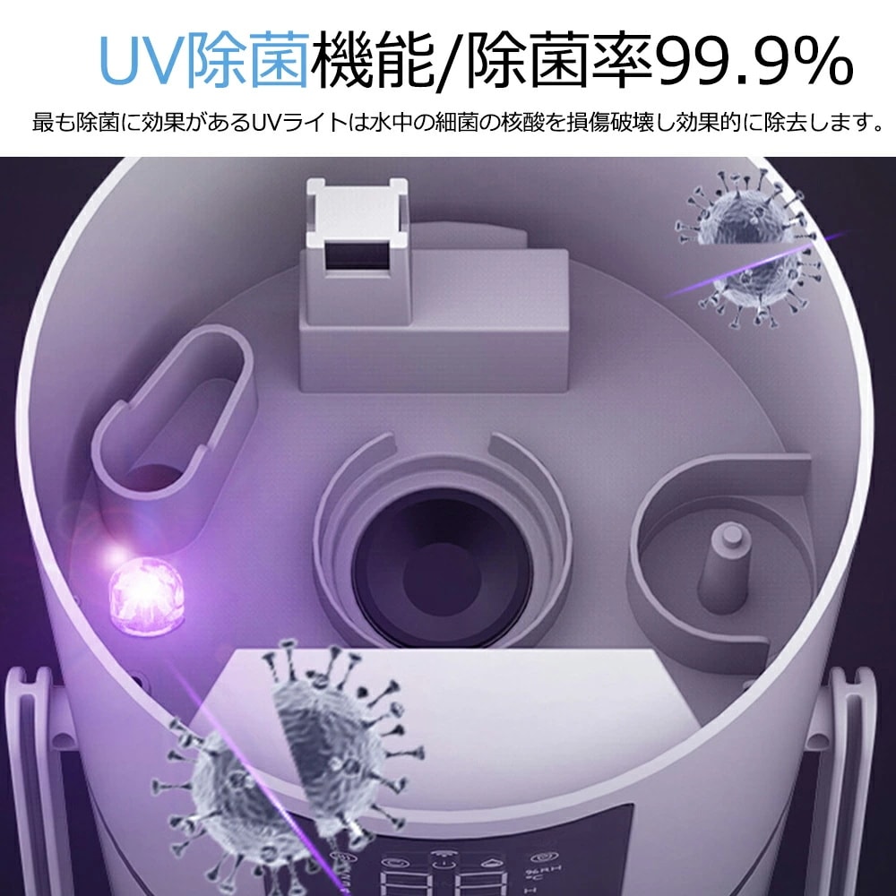 加湿器 大容量 除菌 タワー型加湿器 次亜塩素酸水対応 9L 超音波加湿器 UV除菌 加湿器 タワー 吹出し口360回転 上から給水 空焚き防止 40畳対応 48H連続加湿 静音 リモコン付き アロ