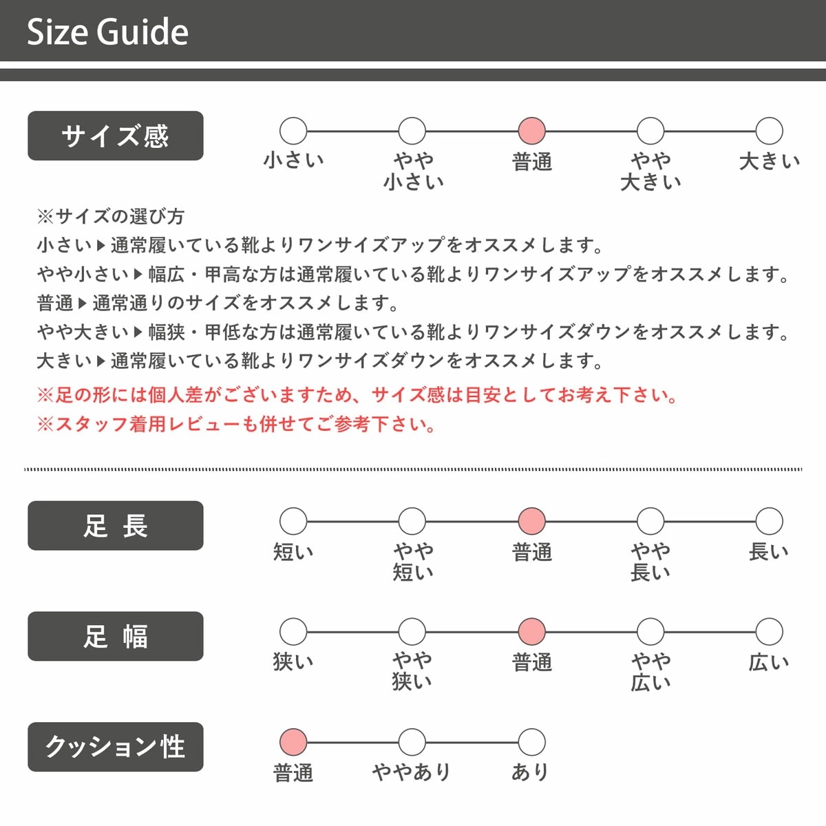 カジュアルシューズ メンズ チロリアン 革靴 紐靴 合成皮革 PUレザー 3E ゆったり 疲れない 歩きやすい 3cmヒール シンプル おしゃれ カジュアル 6342 モカシン ビジネス