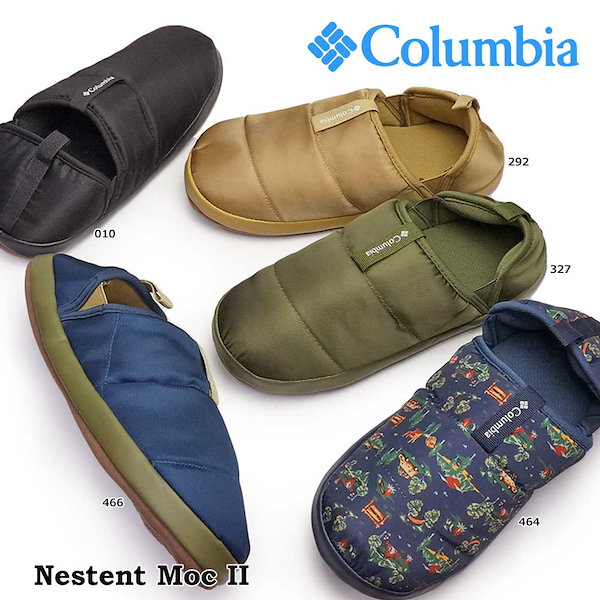 Qoo10] コロンビア ユニセックス モックシューズ ネステント