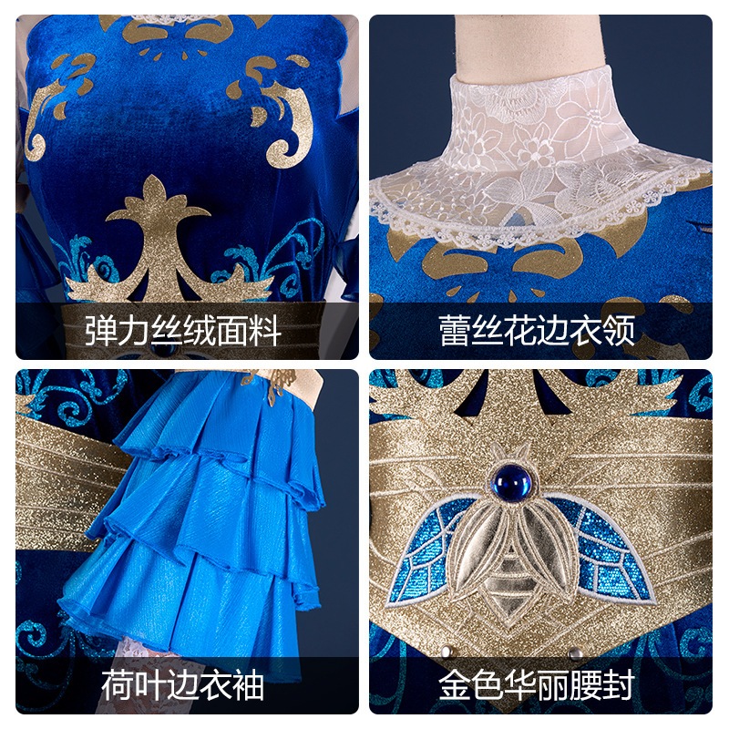 第五人格 コスプレ衣装 ドクターホタル アニメゲーム コスプレ衣装 女性服 エミリーC コスチューム 第五人格 コスプレ衣装 ドクターホタル アニメゲーム コスプレ衣装 女性服 エミリーC コスチューム