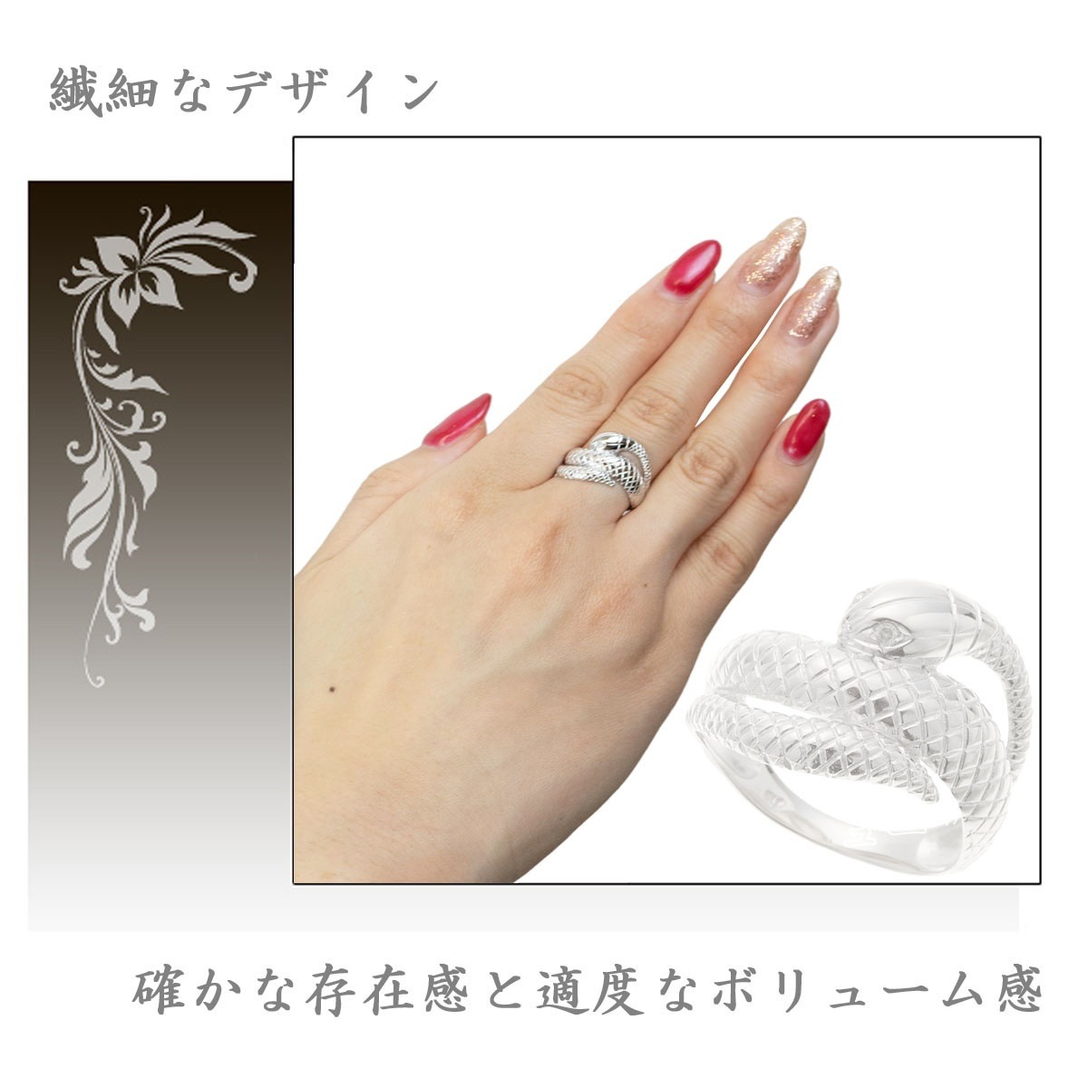 リング レディース メンズ 男女 シルバー 925 ダイヤモンド ヘビ 蛇 スネーク リング レディース メンズ 男女 シルバー 925 ダイヤモンド ヘビ 蛇 スネーク