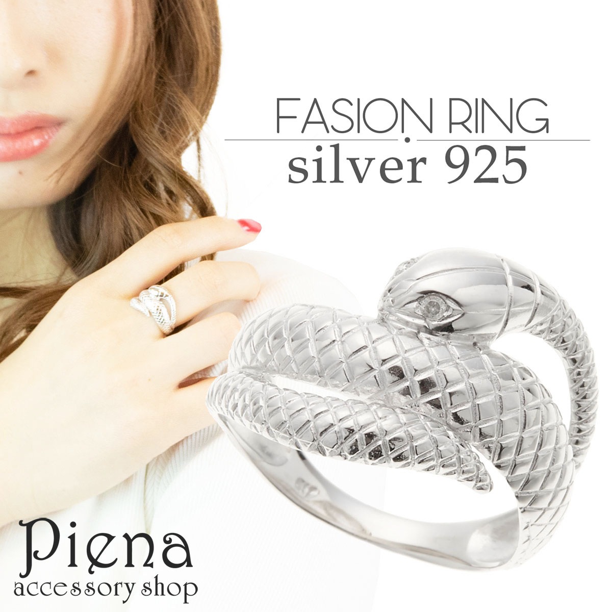 リング レディース メンズ 男女 シルバー 925 ダイヤモンド ヘビ 蛇 スネーク リング レディース メンズ 男女 シルバー 925 ダイヤモンド ヘビ 蛇 スネーク