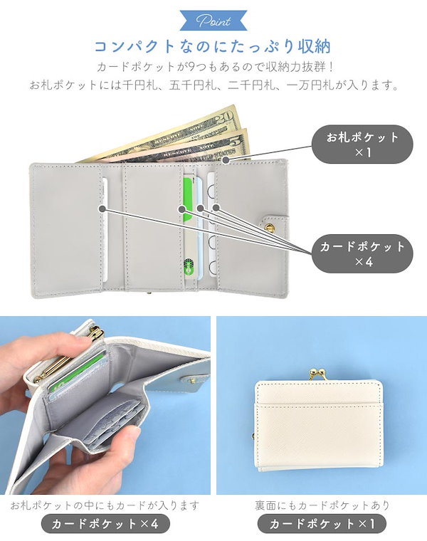 三つ折り財布 サイズ感 直営店☆Bottega Venetaイントレチャート