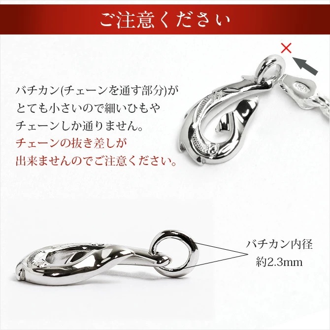 ハワイアンジュエリー ネックレス ハワイアンジュエリー フィッシュフック モアナ シルバー ネックレス Sサイズ シンプル シルバー925 セット クリスマス CG-SP3402