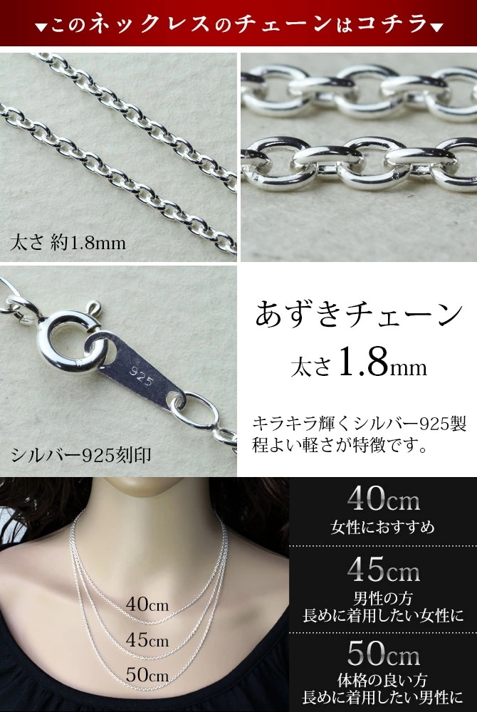 ハワイアンジュエリー ネックレス ハワイアンジュエリー フィッシュフック モアナ シルバー ネックレス Sサイズ シンプル シルバー925 セット クリスマス CG-SP3402