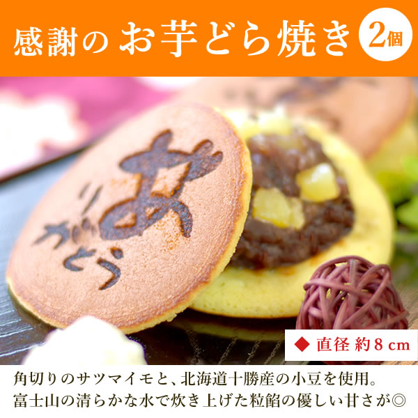 うなぎのたなか うなぎ 鰻 カット蒲焼 2枚 自宅用 簡易箱入り 国産 国産うなぎ ギフトセット ギフト プレゼント お菓子 どら焼き 誕生日プレゼント 退職 退職祝い お中元 御中元 土用の丑の日 うなぎのたなか うなぎ 鰻 カット蒲焼 2枚 自宅用 簡易箱入り 国産 国産うなぎ ギフトセット ギフト プレゼント お菓子 どら焼き 誕生日プレゼント 退職 退職祝い お中元 御中元 土用の丑の日