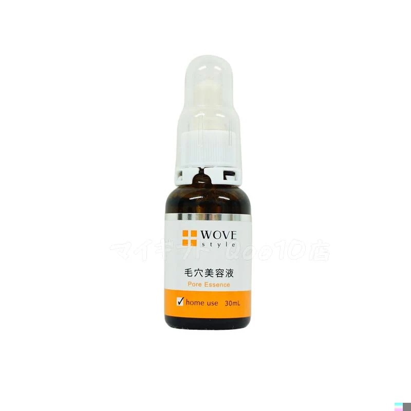 【2個セット】 ウォブスタイル P.C. エッセンスH 30mL 毛穴美容液 WOVE style