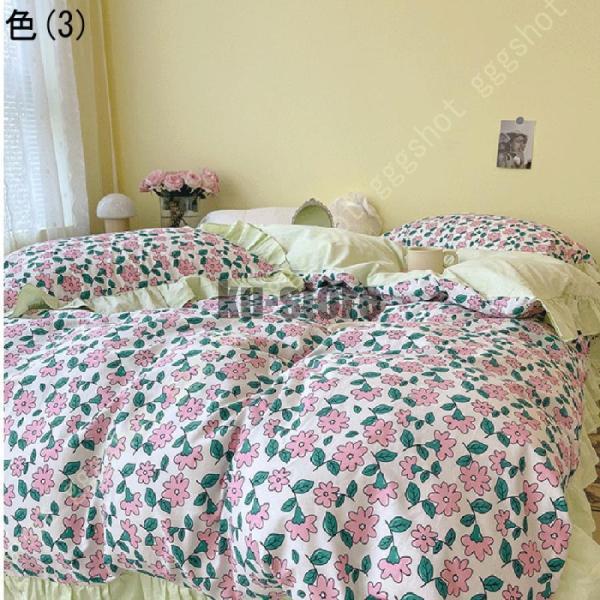 姫系花柄 薔薇柄布団カバー4点セット 洋式セット 姫系カバー 掛ふとんカバー フリル付ベッドカバー 女の子 フラワー柄 フラットシーツ 布団カバー 可愛い