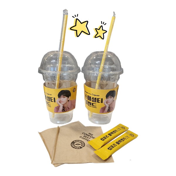 BTS カップホルダー 103個 Qoo10] Compose coffee NEW BTS テテ コーヒー カップホ