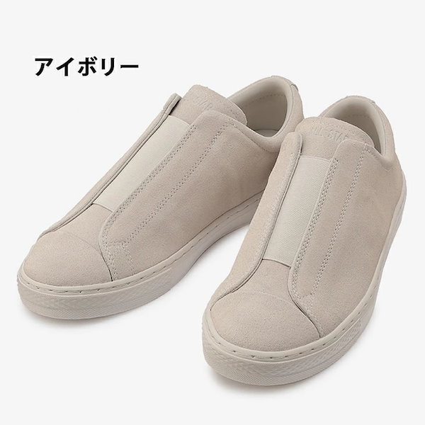 Qoo10] Converse スリッポン スニーカー メンズ レディー