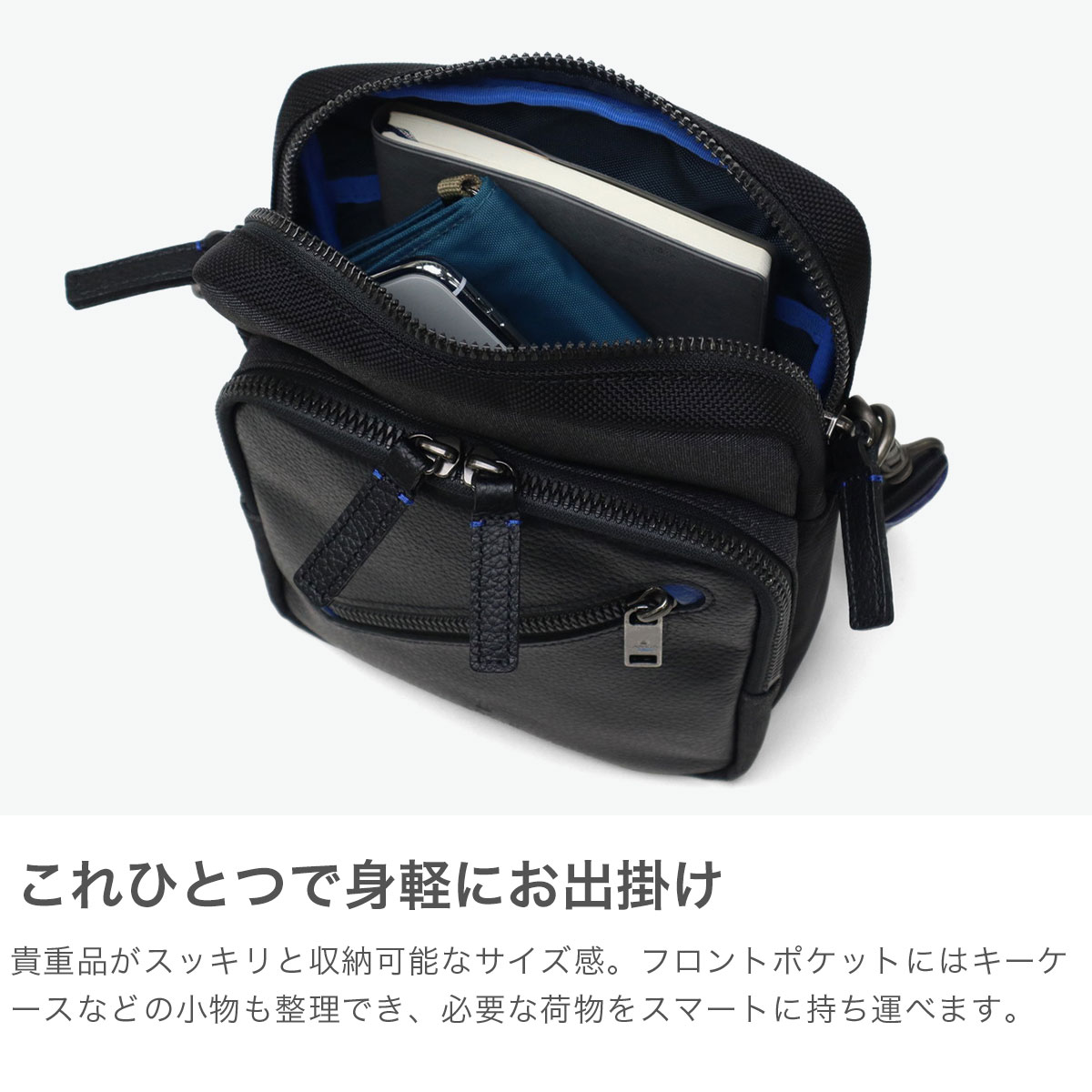 ショルダーバッグ メンズ ブランド 斜めがけ かっこいい 大人 軽量 小さめ 縦型 本革 革 バッグ ポリエステル ナイロン 斜めがけバッグ A5 撥水 日本製 男性 ラナ 557101