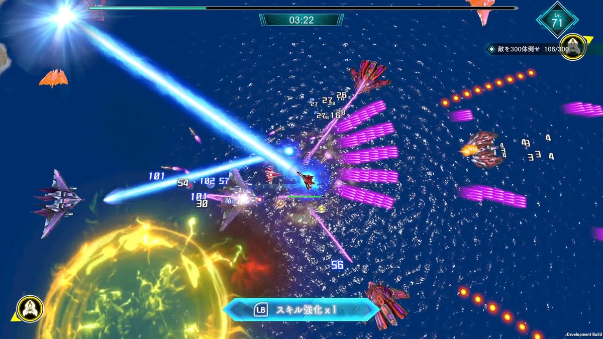 モス 【Switch】雷電NOVA 数量限定特装版 14MO-00001 NSW