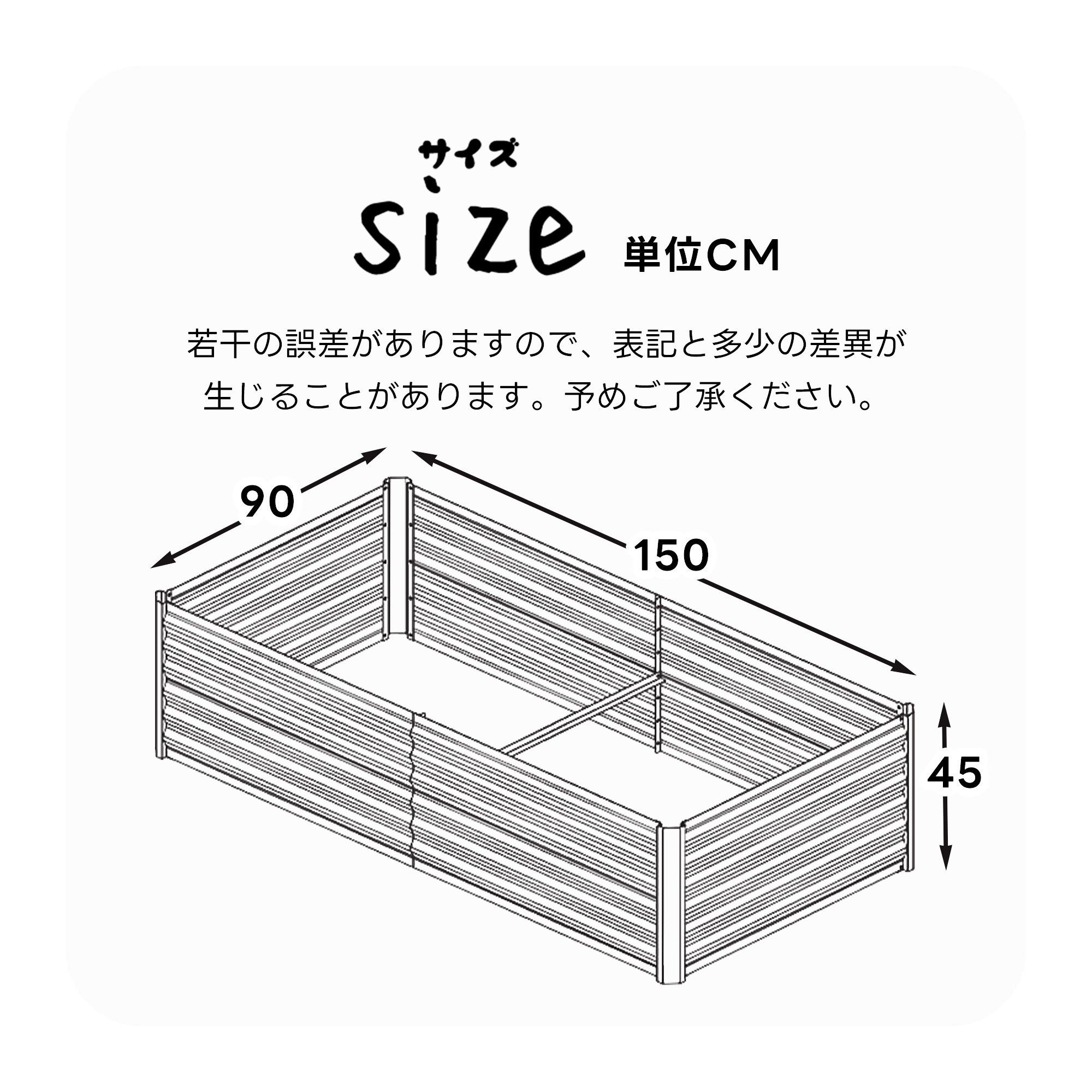 【国内発送M】1913レイズドベッド ガーデンベッド L150×W90×H45cm 腐らない 庭 野菜 プランター 果物栽培用 ガーデンフレーム おしゃれ 組立簡単 ガーデンボックス 屋外 家庭菜園 【国内発送M】1913レイズドベッド ガーデンベッド L150×W90×H45cm 腐らない 庭 野菜 プランター 果物栽培用 ガーデンフレーム おしゃれ 組立簡単 ガーデンボックス 屋外 家庭菜園