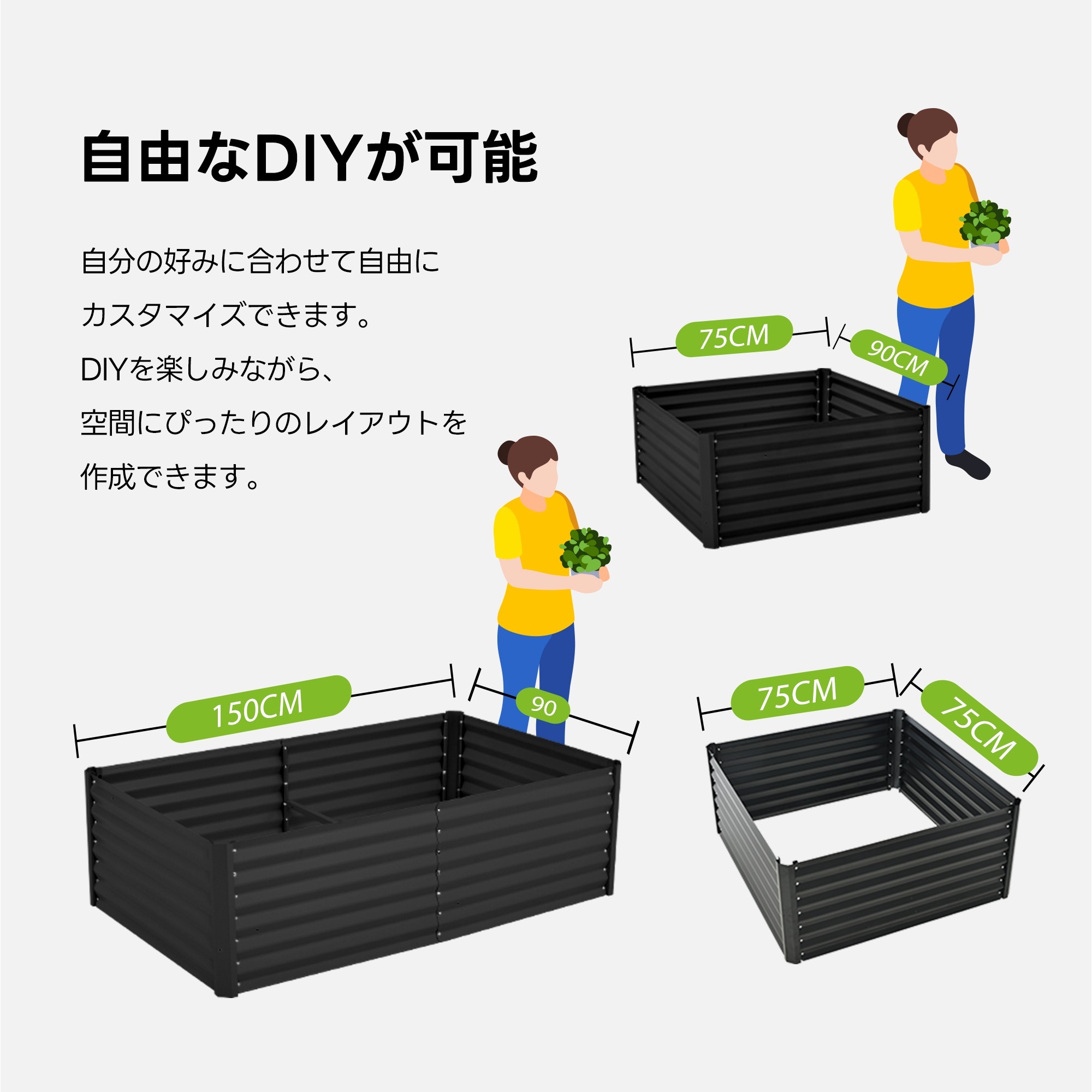 【国内発送M】1913レイズドベッド ガーデンベッド L150×W90×H45cm 腐らない 庭 野菜 プランター 果物栽培用 ガーデンフレーム おしゃれ 組立簡単 ガーデンボックス 屋外 家庭菜園 【国内発送M】1913レイズドベッド ガーデンベッド L150×W90×H45cm 腐らない 庭 野菜 プランター 果物栽培用 ガーデンフレーム おしゃれ 組立簡単 ガーデンボックス 屋外 家庭菜園