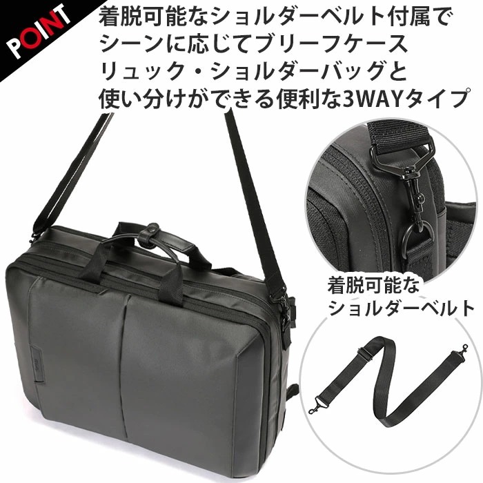 ビジネスバッグ BERMAS バーマス Dulite Flex デュライトフレックス 2WAY 3WAY リュック ショルダー ブリーフケース 拡張 EX6cm B4 バッグ メンズ 60645