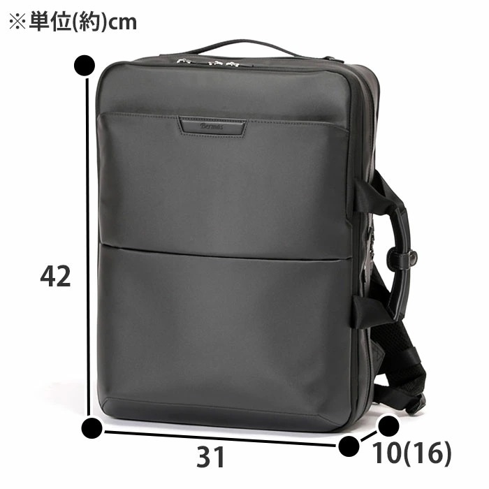 ビジネスバッグ BERMAS バーマス Dulite Flex デュライトフレックス 2WAY 3WAY リュック ショルダー ブリーフケース 拡張 EX6cm B4 バッグ メンズ 60645