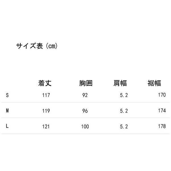 新规入荷続々 大人ジャンバースカート 前後自由自在 ヘリンボーン 上質ウール混紡 フレアスカートひざ下丈 ゆったり 変形デザイン ミモレ丈 通勤通学20代30代40代50代60代 新规入荷続々 大人ジャンバースカート 前後自由自在 ヘリンボーン 上質ウール混紡 フレアスカートひざ下丈 ゆったり 変形デザイン ミモレ丈 通勤通学20代30代40代50代60代