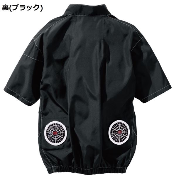 村上被服 HOOH 半袖ジャケット V6607 ストーン サイズ：4L 服単品 [バッテリー/ファン/ケーブル別売]