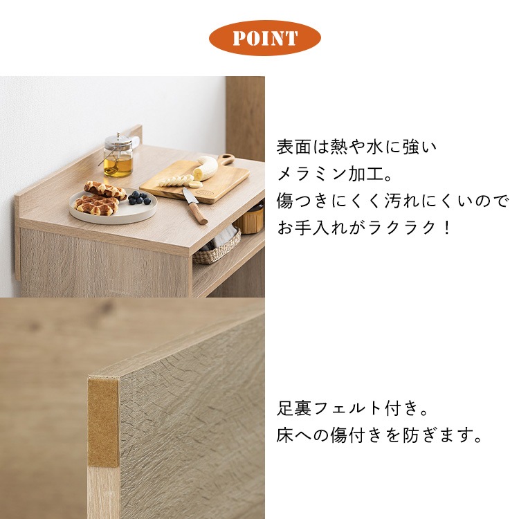 ゴミ箱ラック ゴミ箱上 収納 ラック キッチンラック キッチンボード 棚 シェルフ レンジラック レンジ台 キッチン収納 省スペース 北欧 一人暮らし ゴミ箱上ラック ロータイプ ライトナチュラル ホ