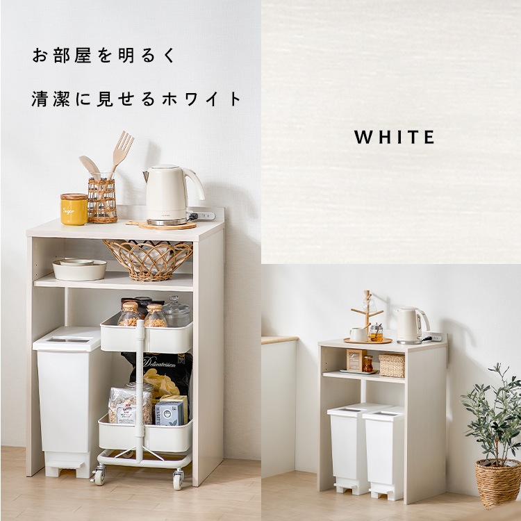 ゴミ箱ラック ゴミ箱上 収納 ラック キッチンラック キッチンボード 棚 シェルフ レンジラック レンジ台 キッチン収納 省スペース 北欧 一人暮らし ゴミ箱上ラック ロータイプ ライトナチュラル ホ