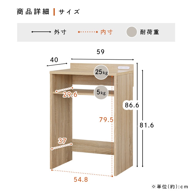 ゴミ箱ラック ゴミ箱上 収納 ラック キッチンラック キッチンボード 棚 シェルフ レンジラック レンジ台 キッチン収納 省スペース 北欧 一人暮らし ゴミ箱上ラック ロータイプ ライトナチュラル ホ
