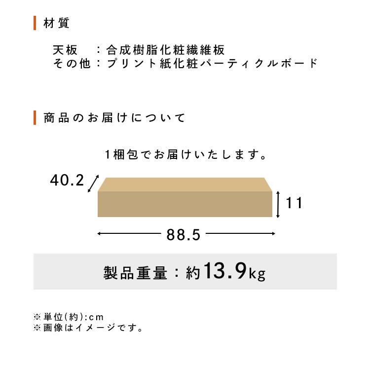 ゴミ箱ラック ゴミ箱上 収納 ラック キッチンラック キッチンボード 棚 シェルフ レンジラック レンジ台 キッチン収納 省スペース 北欧 一人暮らし ゴミ箱上ラック ロータイプ ライトナチュラル ホ