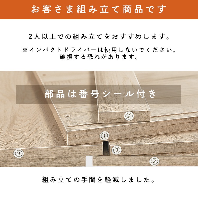 ゴミ箱ラック ゴミ箱上 収納 ラック キッチンラック キッチンボード 棚 シェルフ レンジラック レンジ台 キッチン収納 省スペース 北欧 一人暮らし ゴミ箱上ラック ロータイプ ライトナチュラル ホ