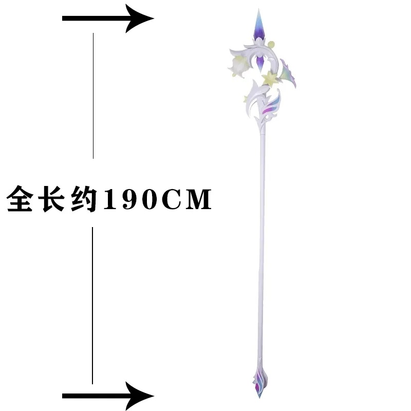 原神　ルミドゥースの瓶 ルミドゥースの瓶 Genshin Impact | HoYoLAB【原神ルミドゥースの挽歌】