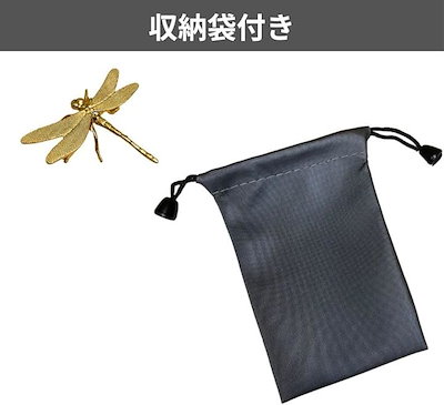 H*T様 銅製置物　勝虫　蜻蛉　トンボ　雨宮宗作　関節可動　金工品　茶道具 楽天市場】銅器 置物 勝虫 蜻蛉 銅色 関節可動 翼 尾 金工 香