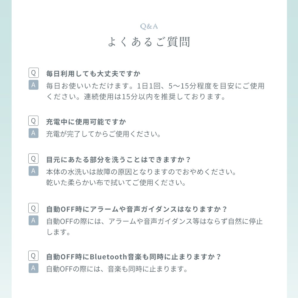 【シリーズ累計60万個突破!!】アイケア アイマスク アイウォーマー アイリラックス 目元エステ 目元ケア 温熱 ホットアイマスク 実用的 リリースアイ アイマッサージャー